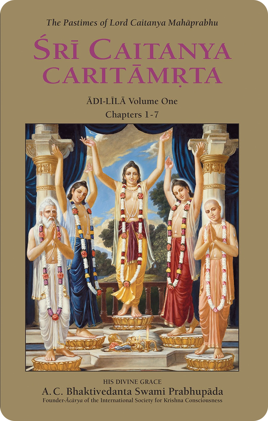 Caitanya Caitamrta set